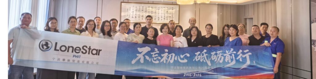 20 Years of LoneStar PHIT Featured Image